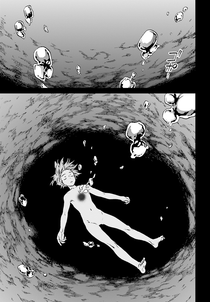 無職転生 異世界行ったら本気だす Chap 48 - Next Chap 49