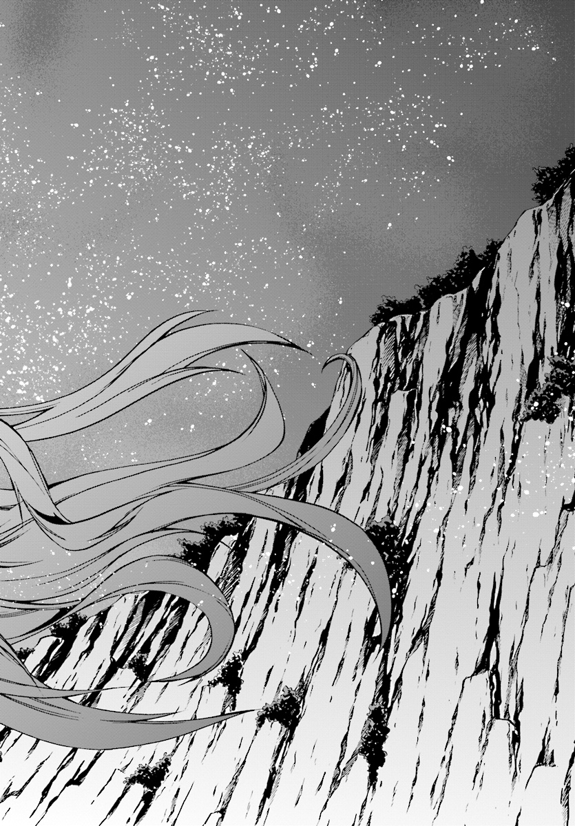 無職転生 異世界行ったら本気だす Chap 48 - Next Chap 49