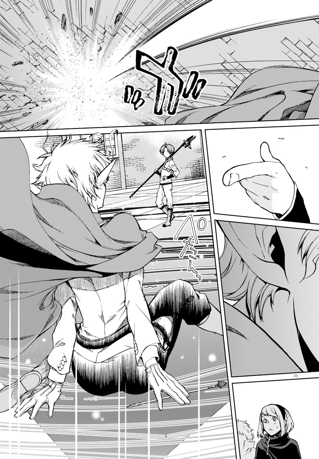 無職転生 異世界行ったら本気だす Chap 54 - Next Chap 55