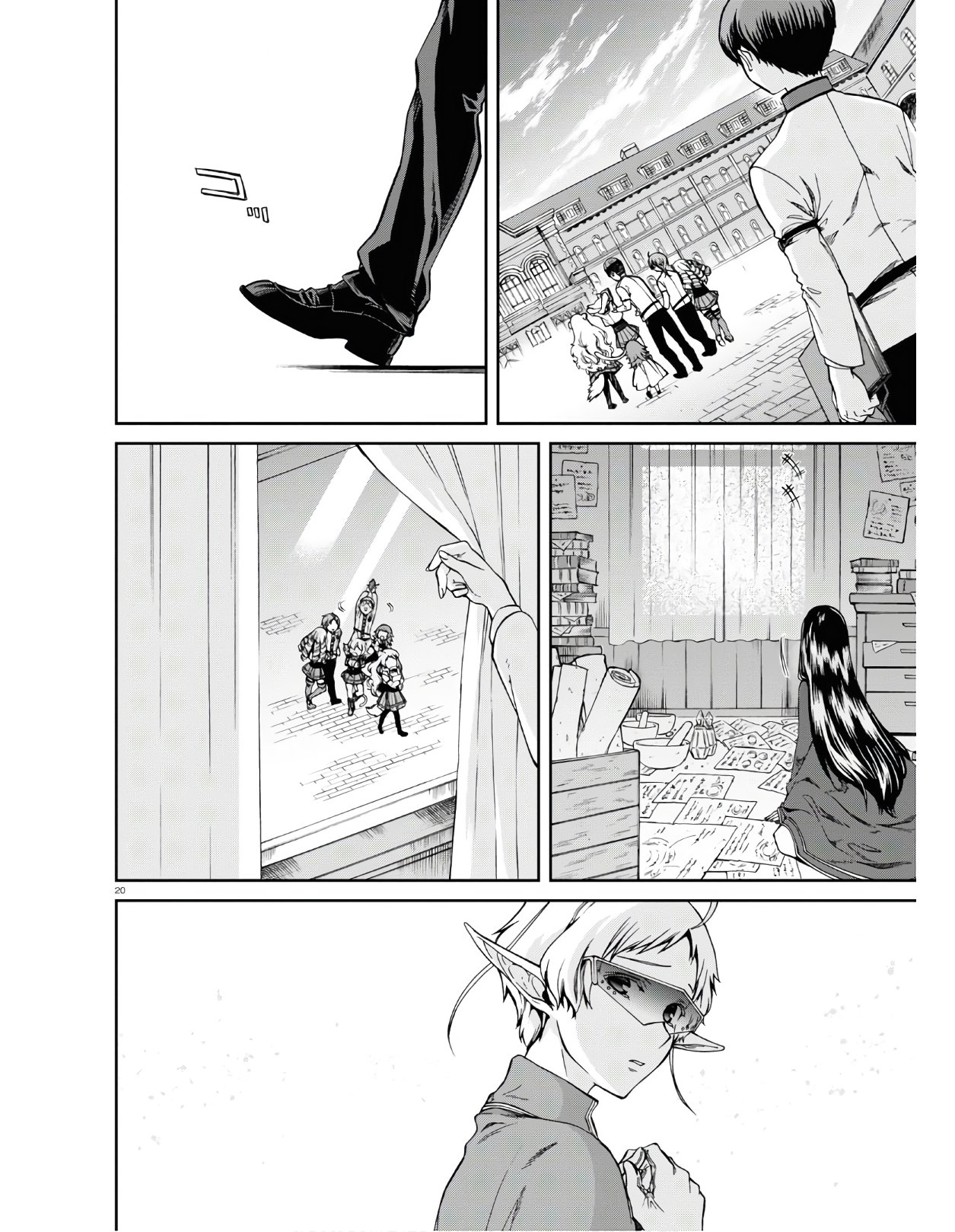 無職転生 異世界行ったら本気だす Chap 62 - Next Chap 63