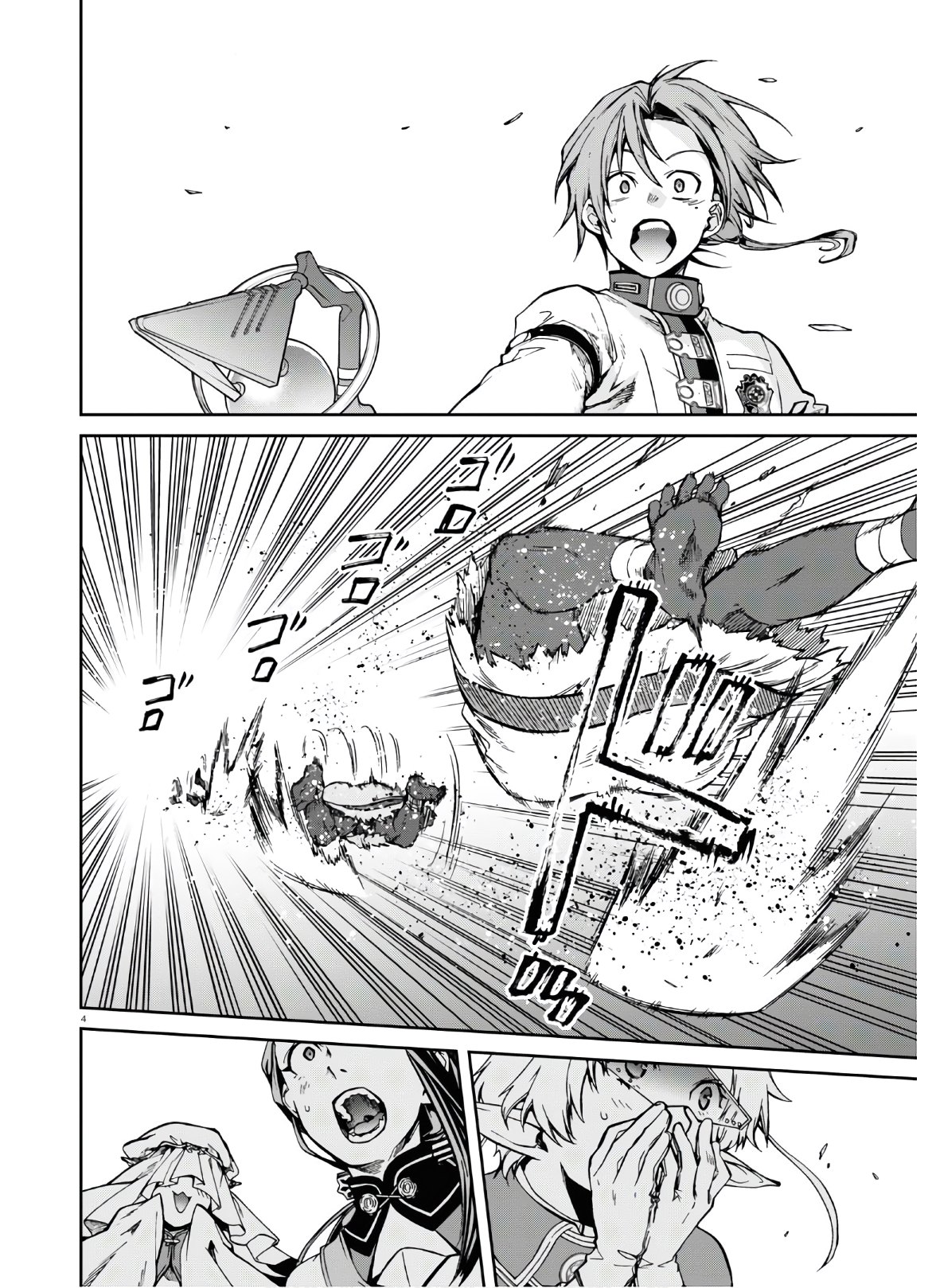 無職転生 異世界行ったら本気だす Chap 67 - Next Chap 68