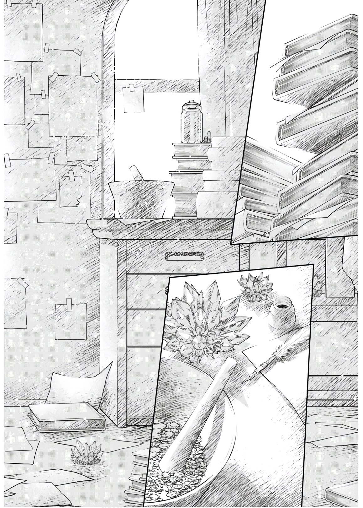 無職転生 異世界行ったら本気だす Chap 68 - Next Chap 69