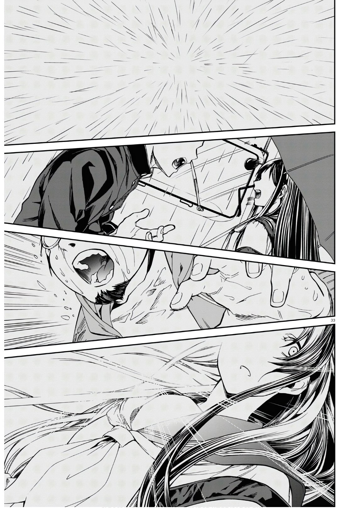 無職転生 異世界行ったら本気だす Chap 68 - Next Chap 69