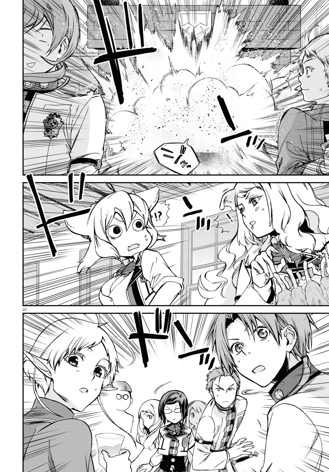 無職転生 異世界行ったら本気だす Chap 80 - Next Chap 81