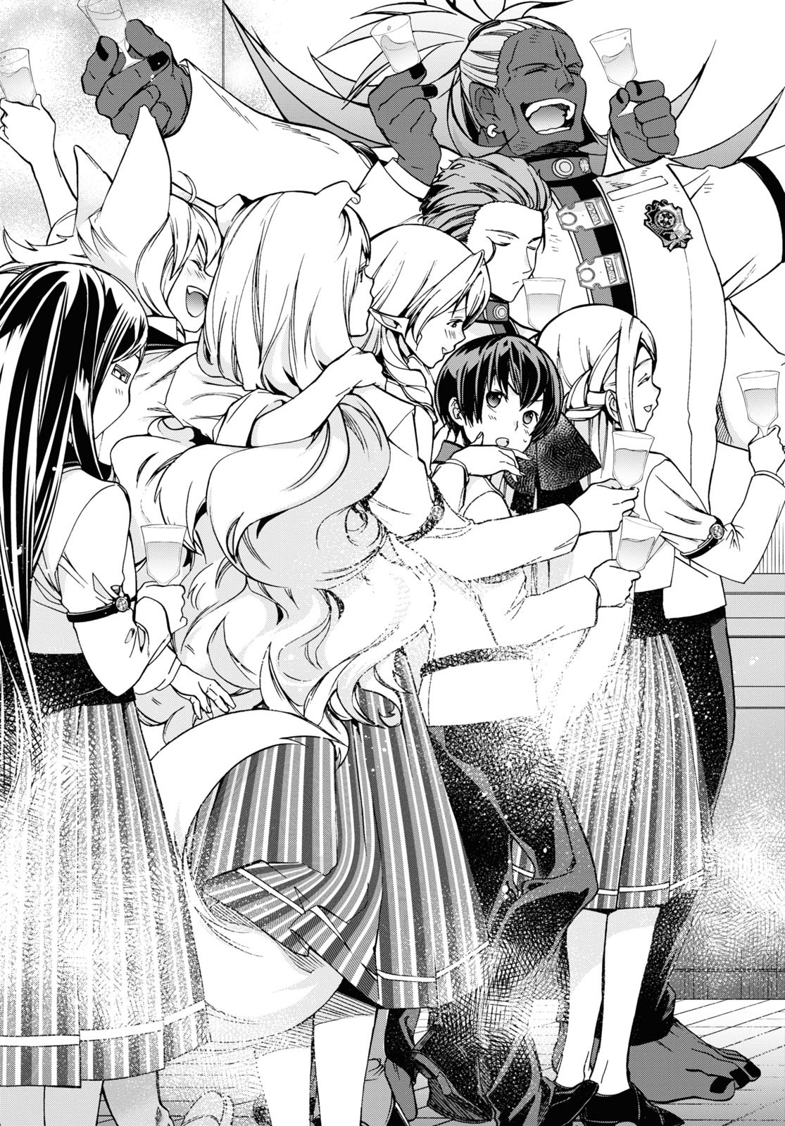 無職転生 異世界行ったら本気だす Chap 80 - Next Chap 81