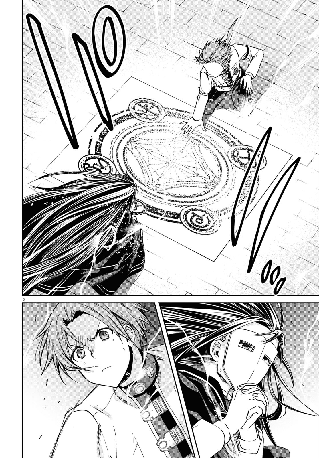 無職転生 異世界行ったら本気だす Chap 84 - Next Chap 85