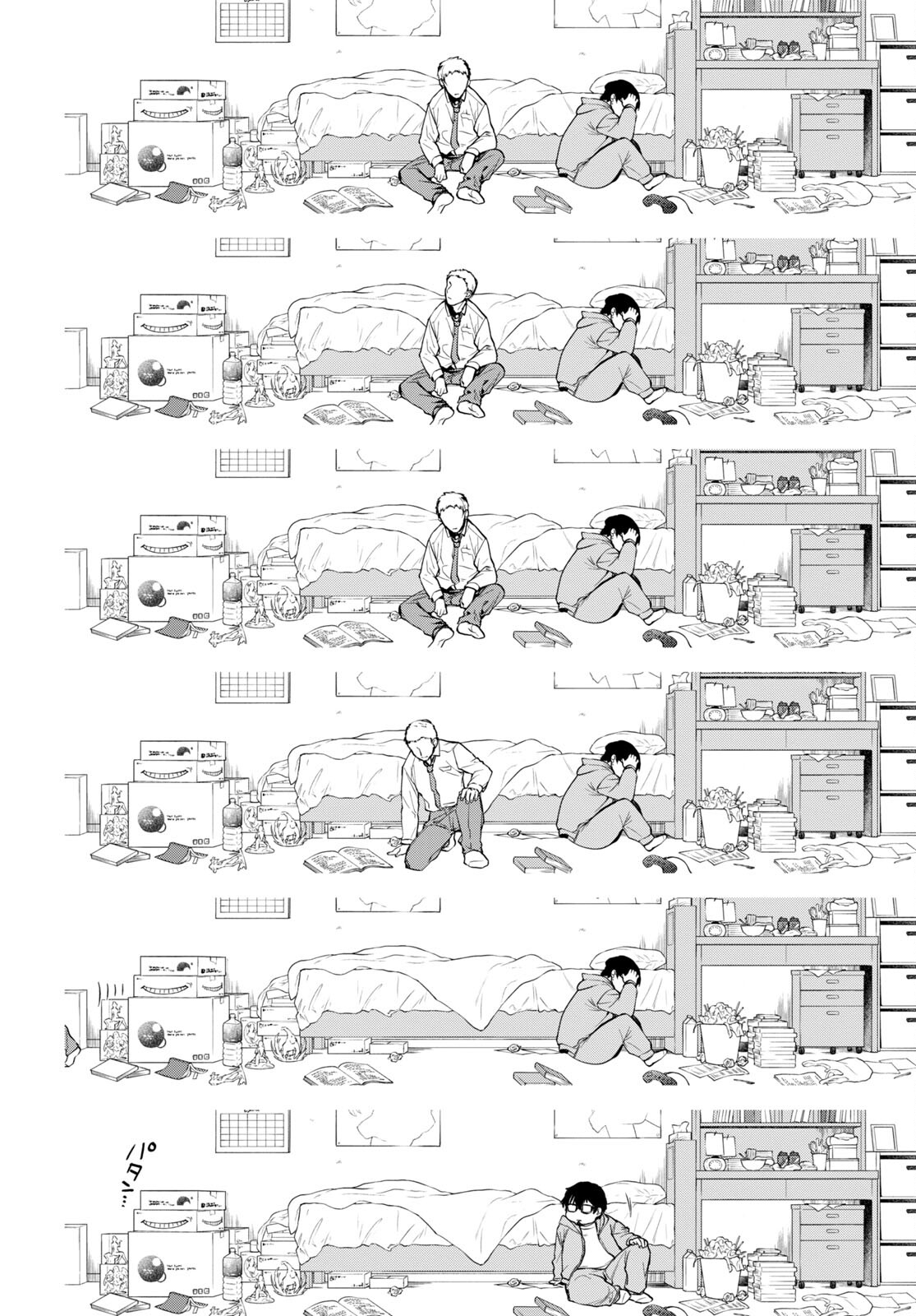 無職転生 異世界行ったら本気だす Chap 93 - Next Chap 94