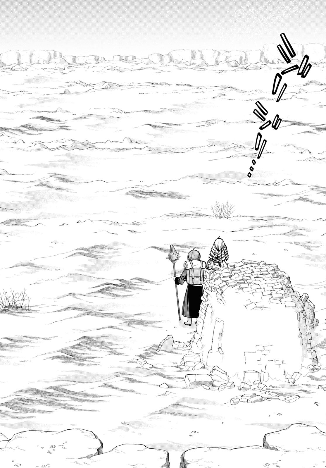 無職転生 異世界行ったら本気だす Chap 99 - Next Chap 100