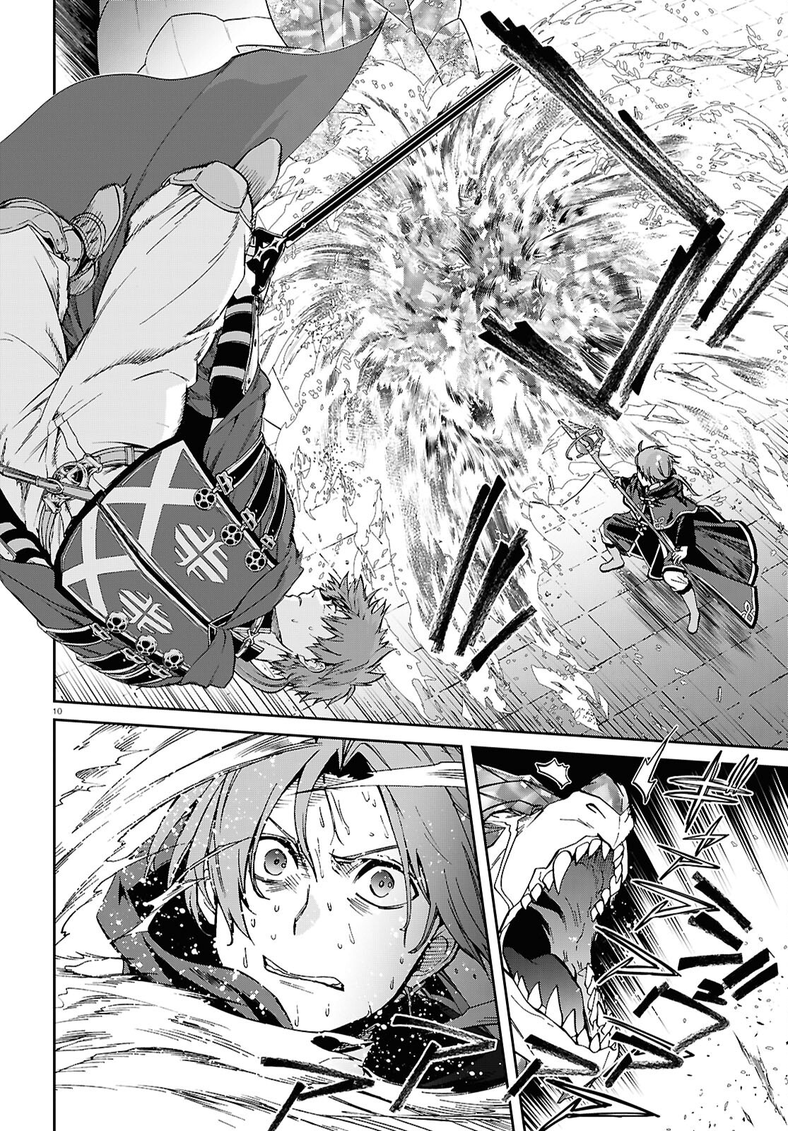 無職転生 異世界行ったら本気だす Chap 109 - Next Chap 110