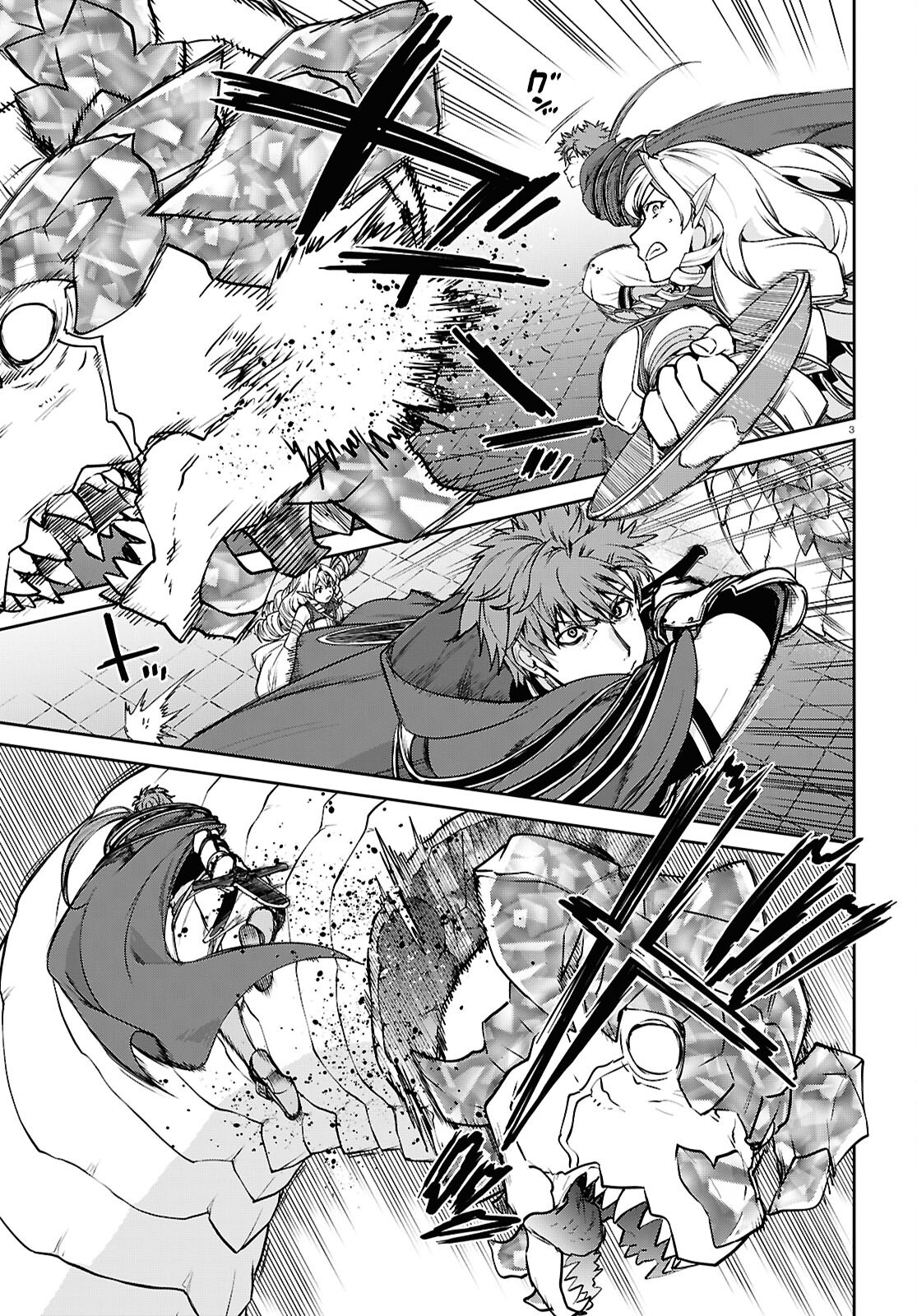 無職転生 異世界行ったら本気だす Chap 109 - Next Chap 110