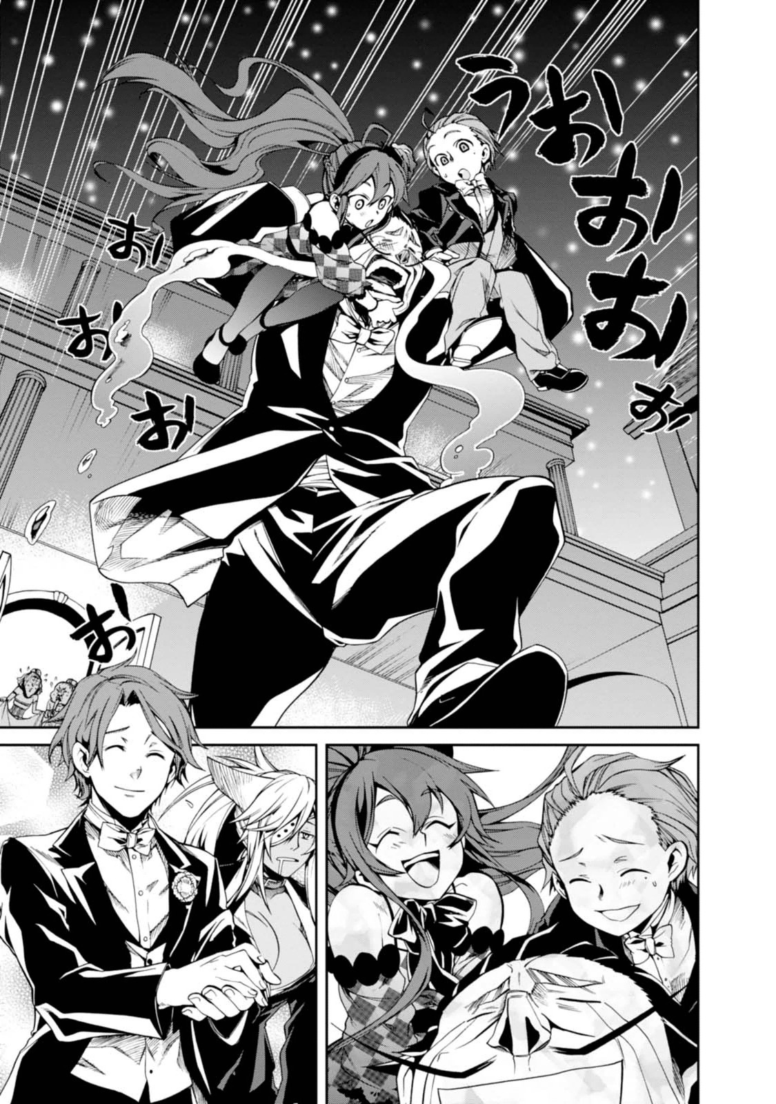 無職転生 異世界行ったら本気だす Chap 11 - Next Chap 12