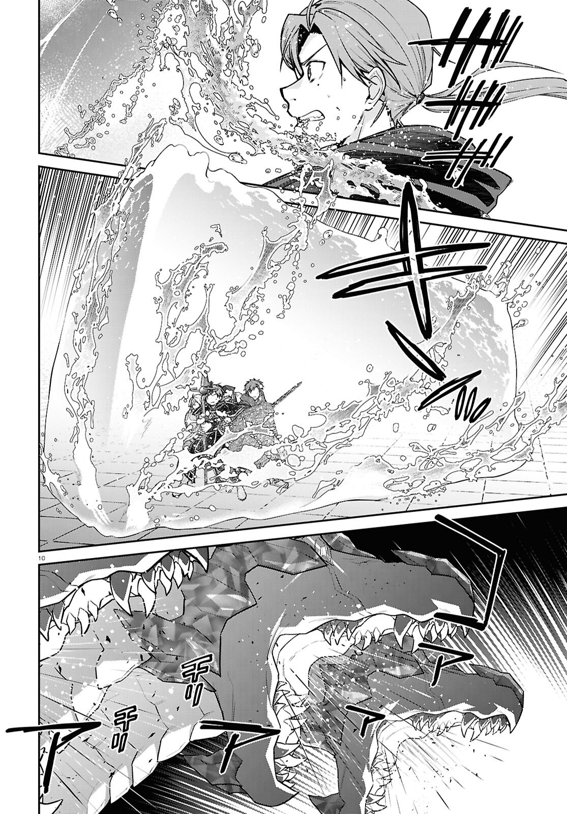 無職転生 異世界行ったら本気だす Chap 110 - Next Chap 111