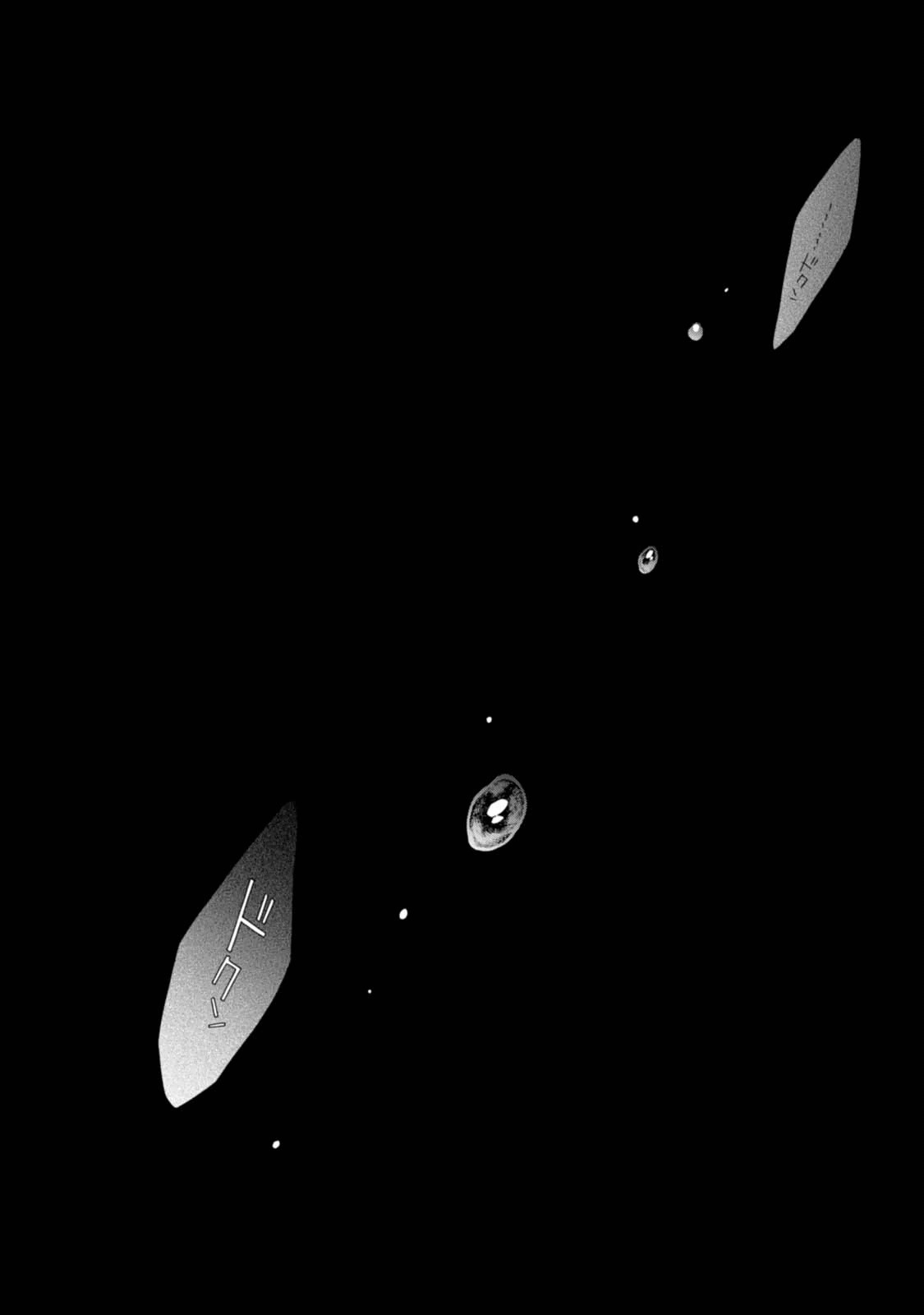 無職転生 異世界行ったら本気だす Chap 16 - Next Chap 17