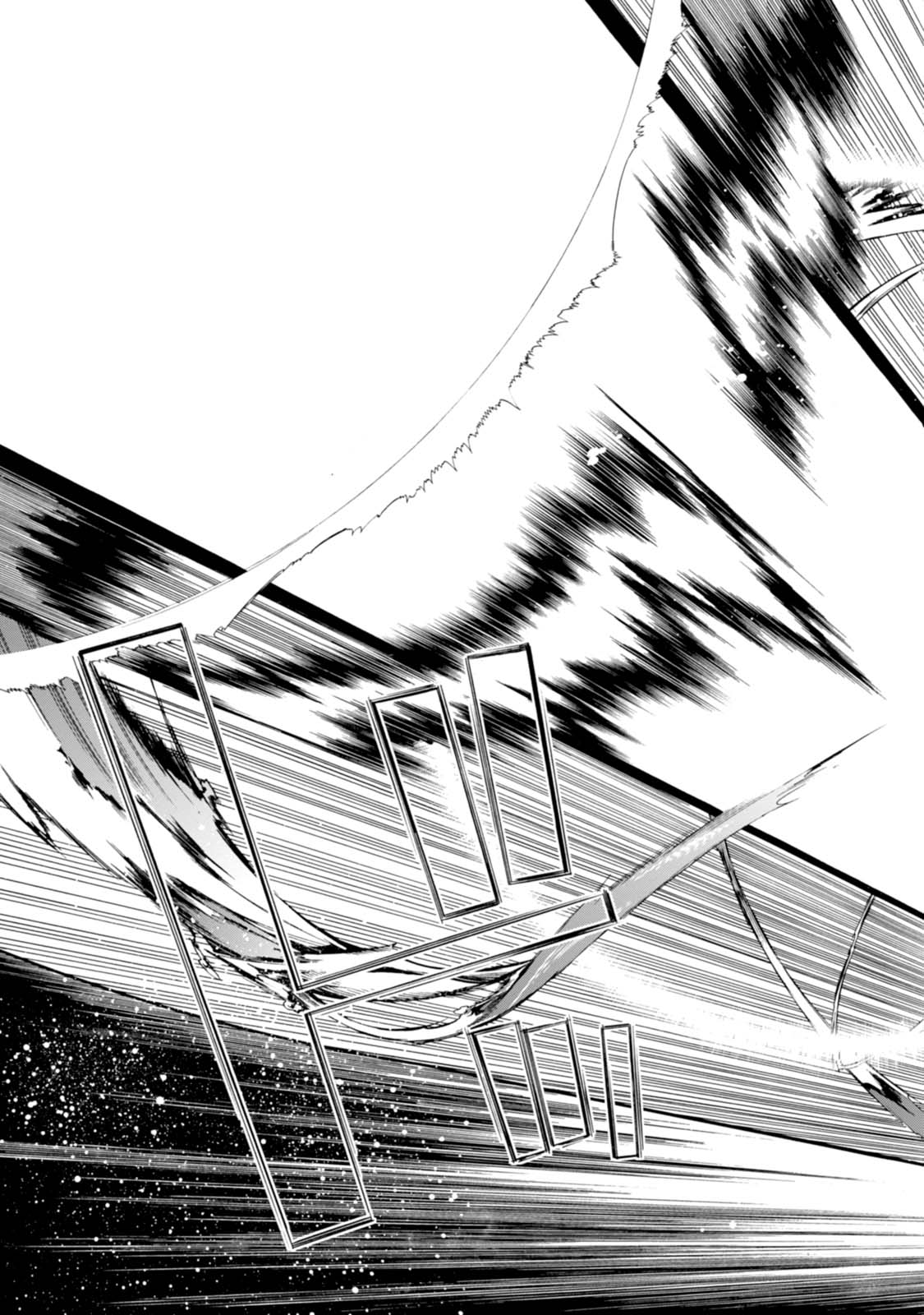 無職転生 異世界行ったら本気だす Chap 1 - Next Chap 2