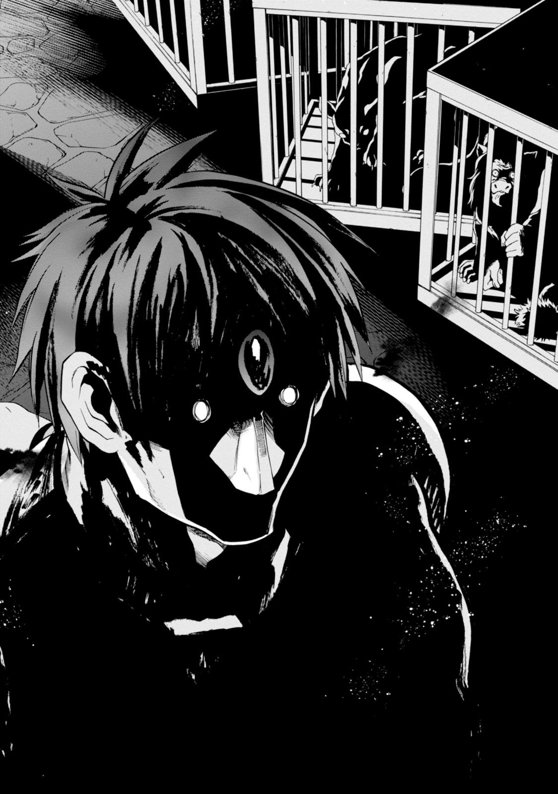 無職転生 異世界行ったら本気だす Chap 21 - Next Chap 22