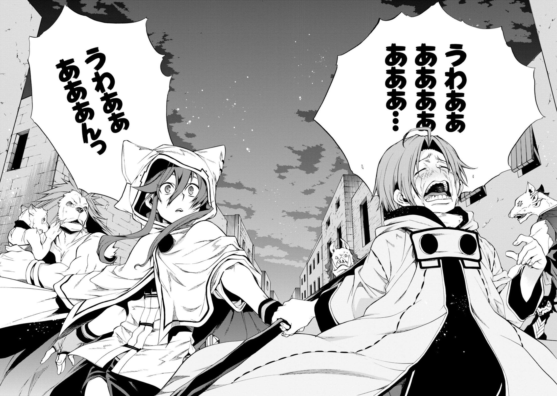 無職転生 異世界行ったら本気だす Chap 26 - Next Chap 27