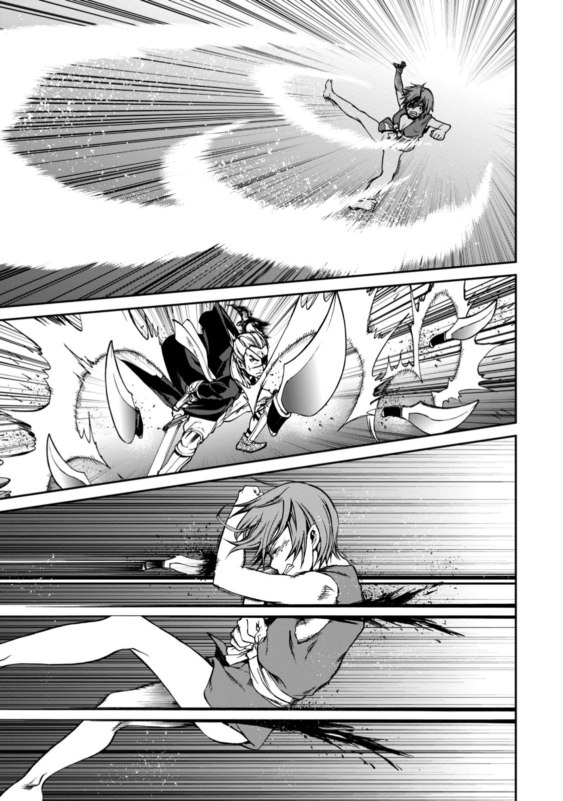 無職転生 異世界行ったら本気だす Chap 32 - Next Chap 33