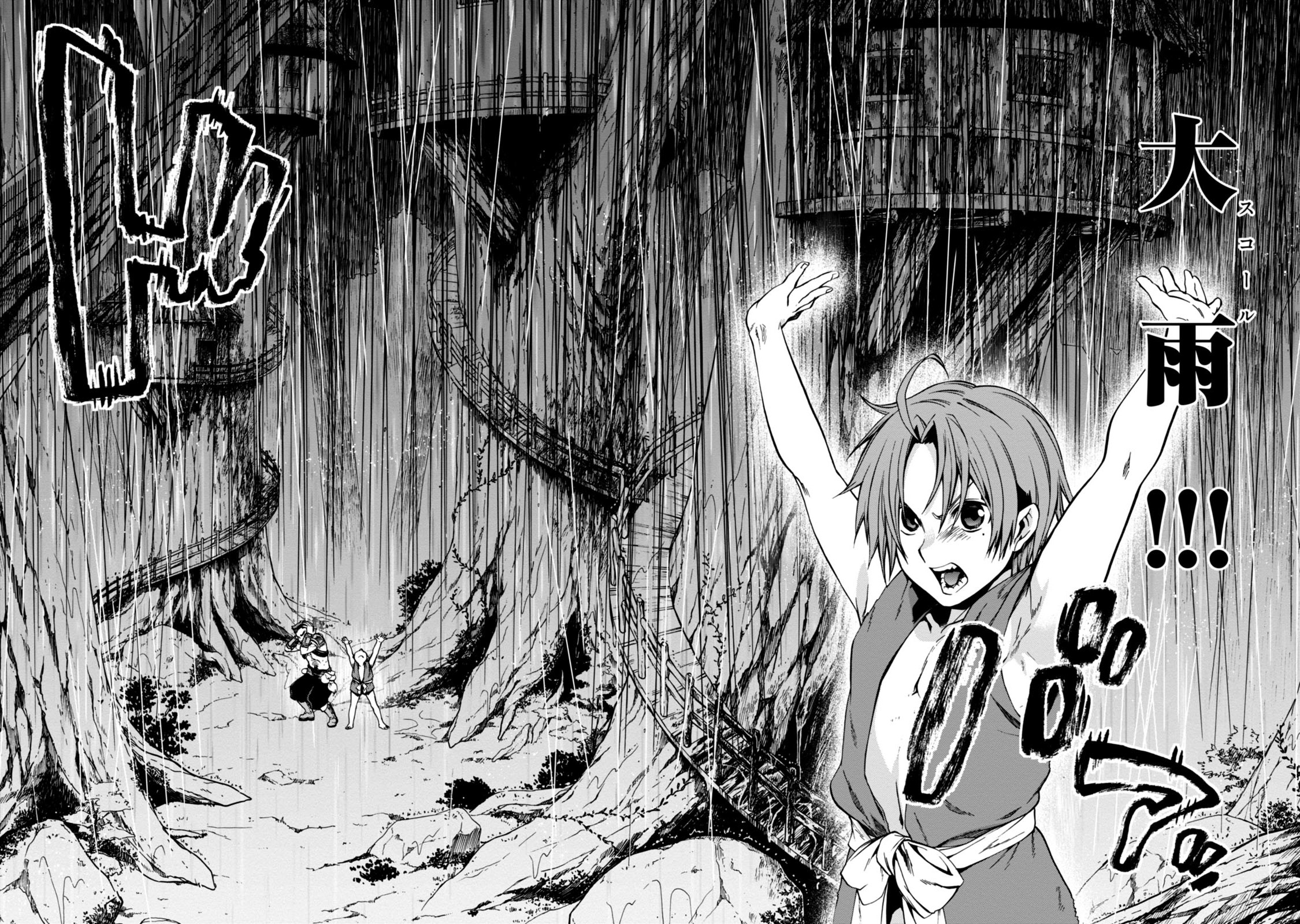 無職転生 異世界行ったら本気だす Chap 32 - Next Chap 33