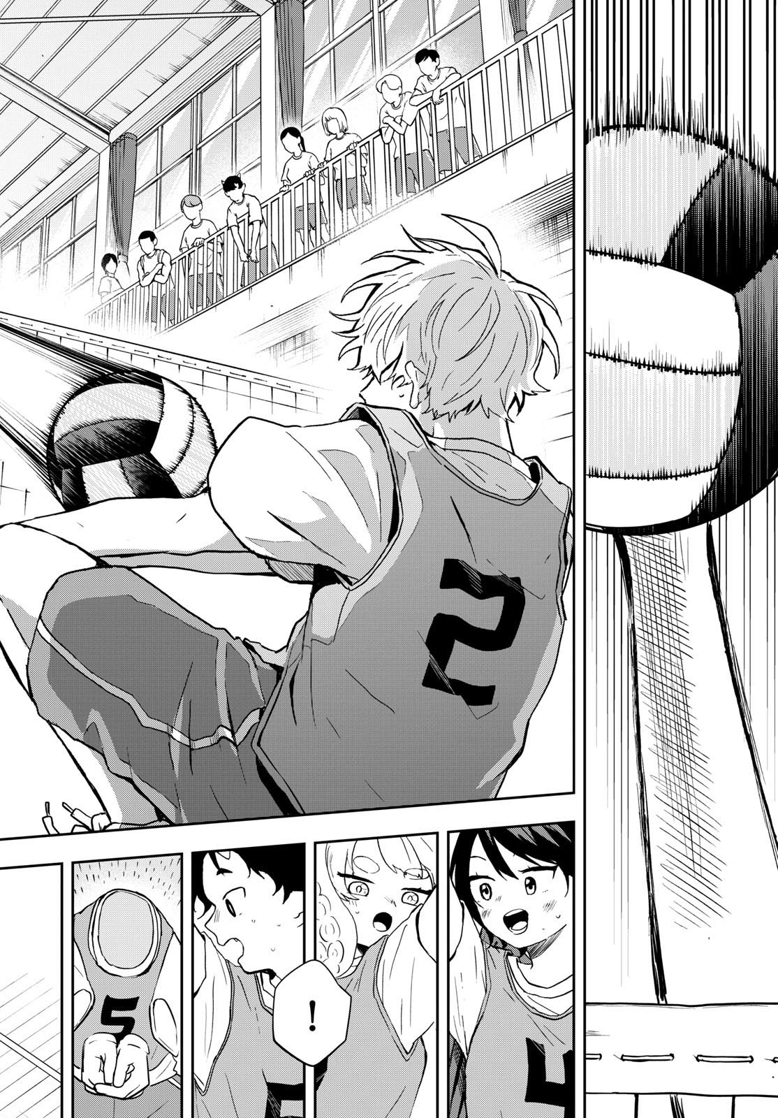 尾守つみきと奇日常。 Chap 47 - Next Chap 48