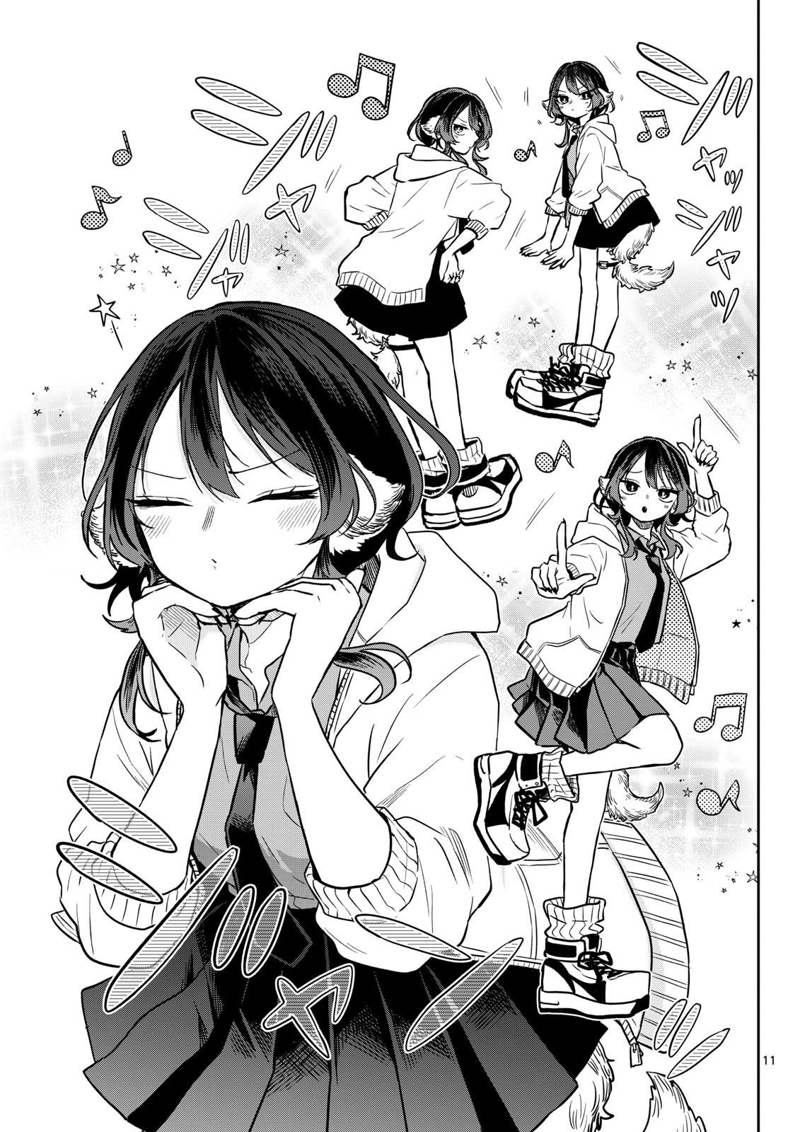 尾守つみきと奇日常。 Chap 53 - Next Chap 54