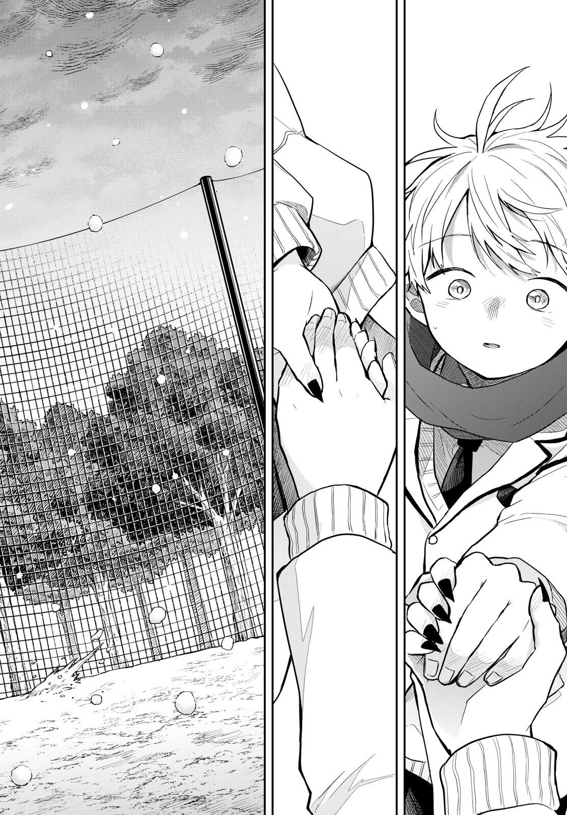 尾守つみきと奇日常。 Chap 60 - Next Chap 61