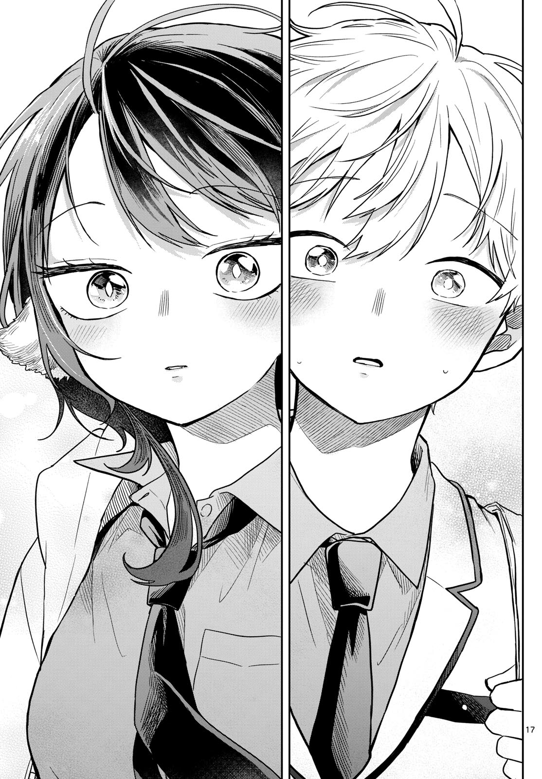 尾守つみきと奇日常。 Chap 66 - Next Chap 67