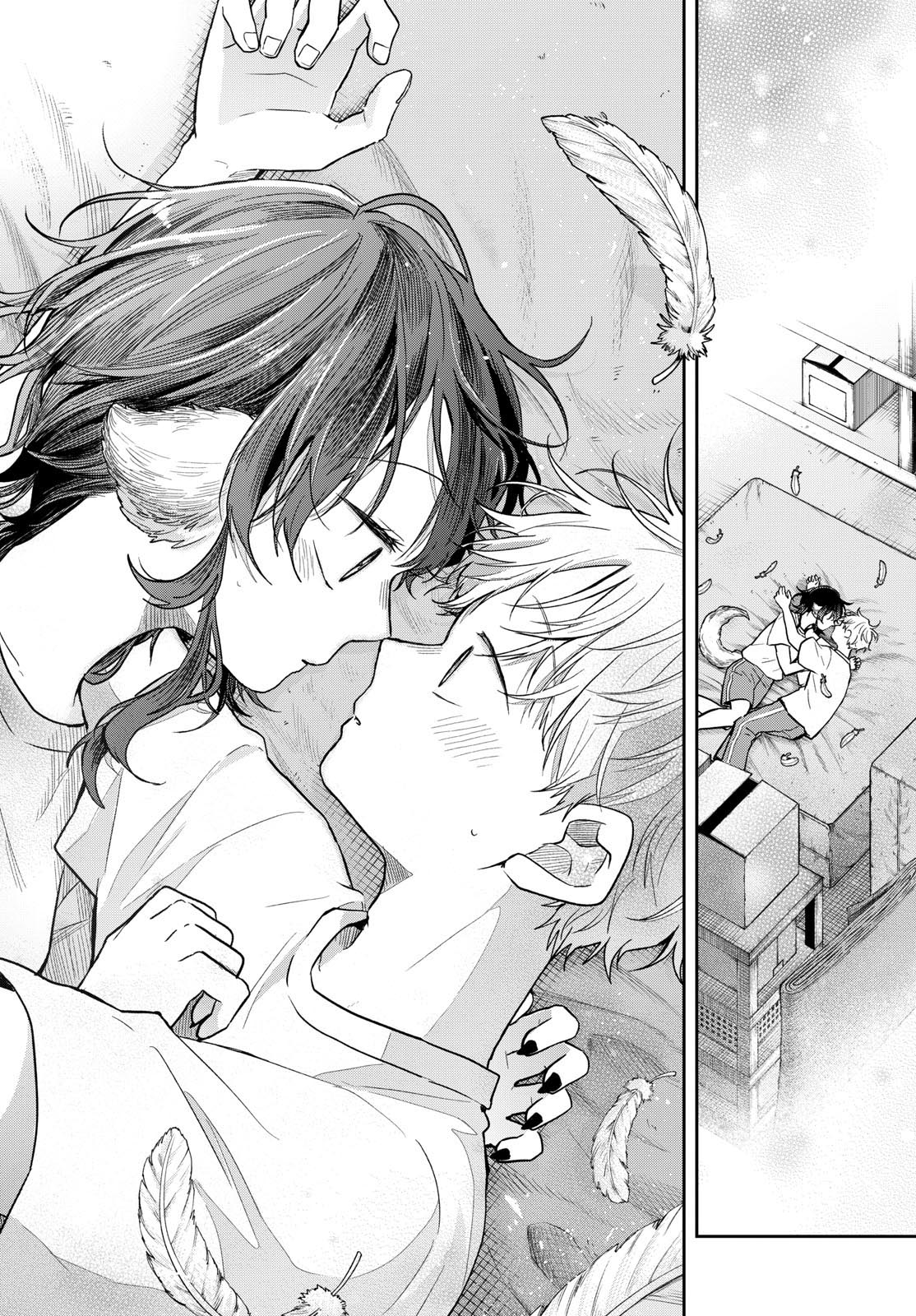 尾守つみきと奇日常。 Chap 73 - Next Chap 74