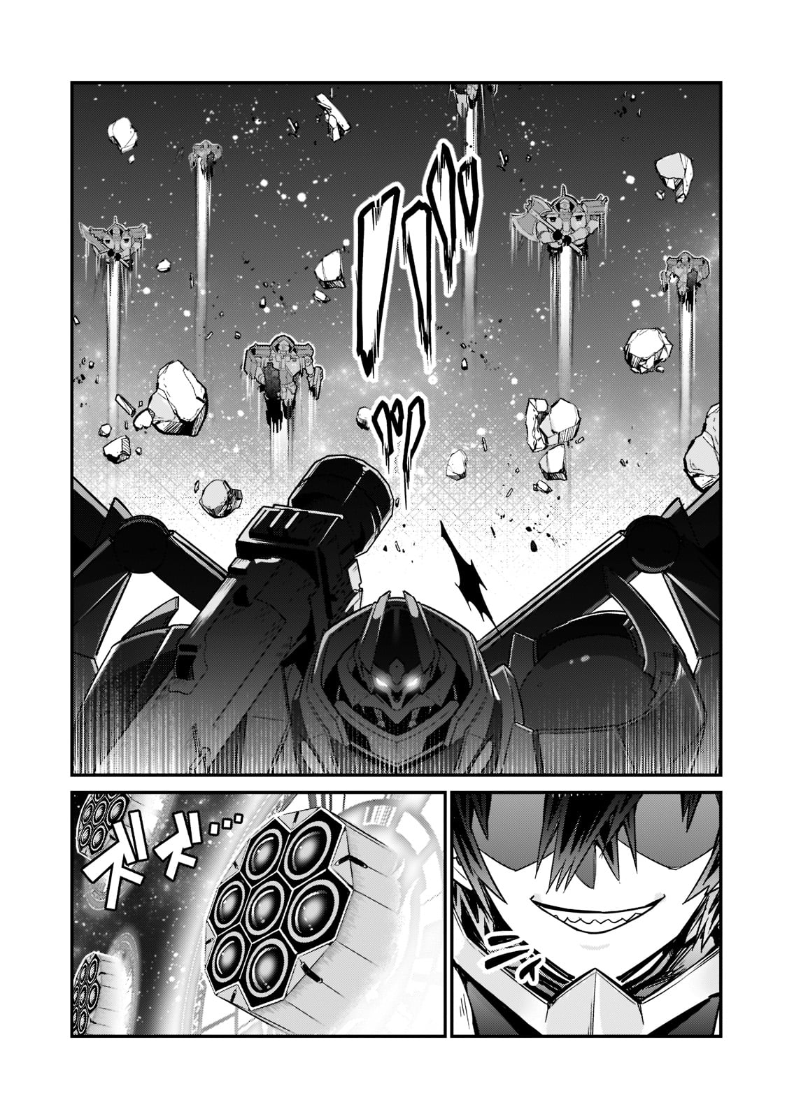 俺は星間国家の悪徳領主! Chap 10 - Next Chap 11