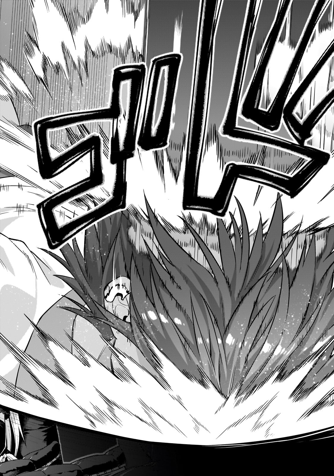 俺は星間国家の悪徳領主! Chap 21 - Next Chap 22