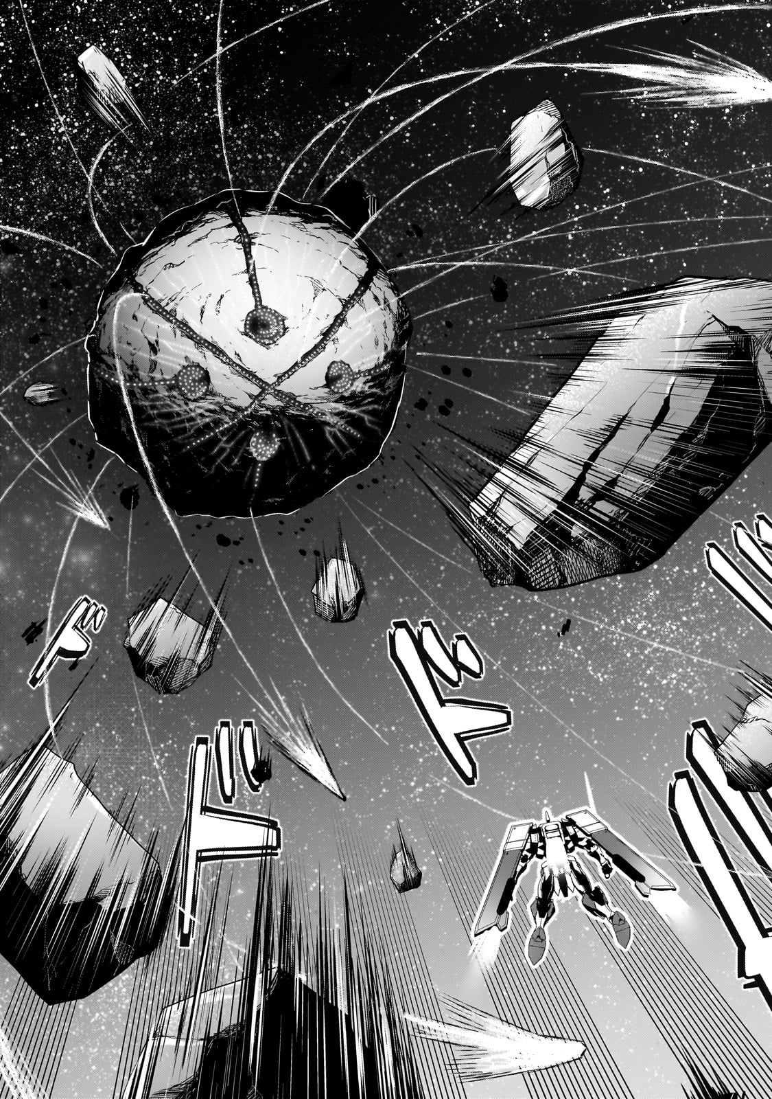 俺は星間国家の悪徳領主! Chap 23 - Next Chap 24