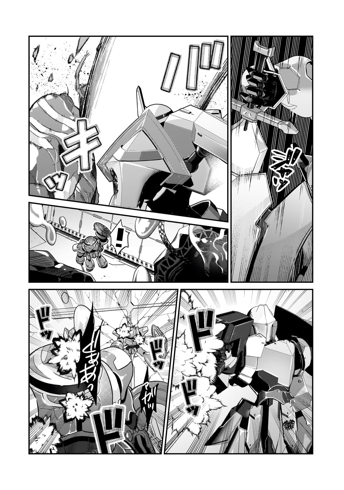 俺は星間国家の悪徳領主! Chap 24 - Next Chap 25