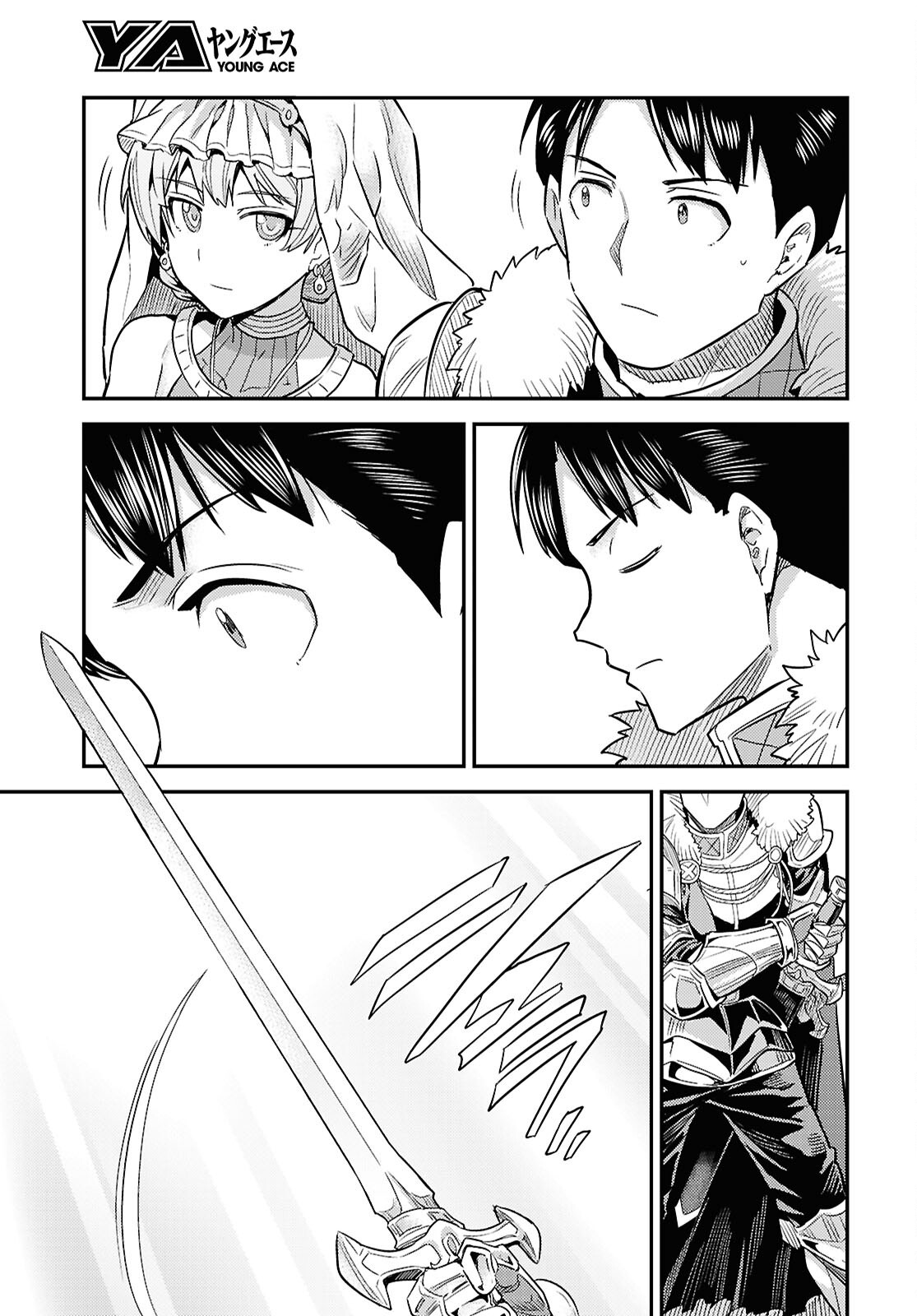 理想のヒモ生活 Chap 100 - Next Chap 101