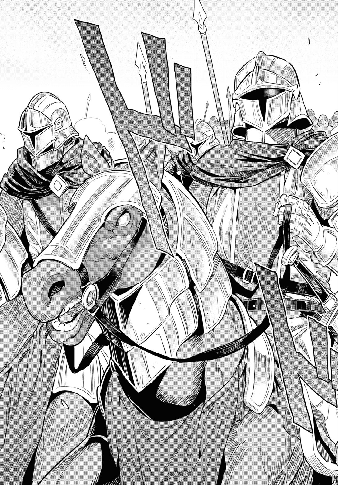 理想のヒモ生活 Chap 84 - Next Chap 85