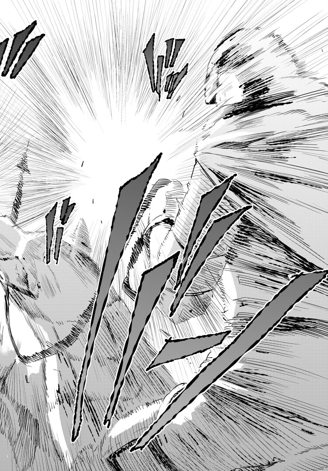 理想のヒモ生活 Chap 85 - Next Chap 86