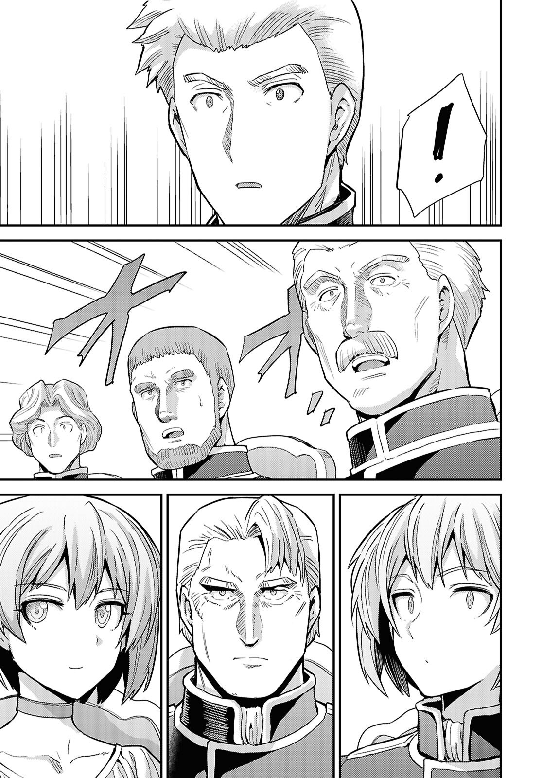 理想のヒモ生活 Chap 91 - Next Chap 92