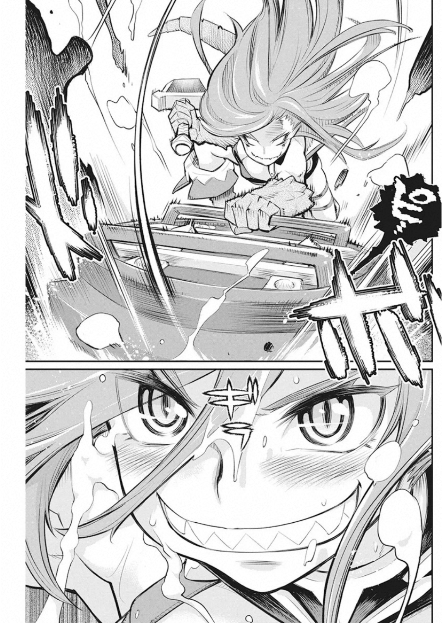 Sランクモンスターの《ベヒーモス》だけど Chap 25 - Next Chap 26