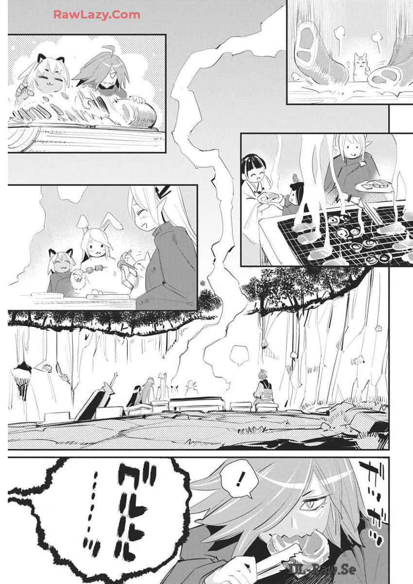 Sランクモンスターの《ベヒーモス》だけど Chap 71 - Next Chap 72