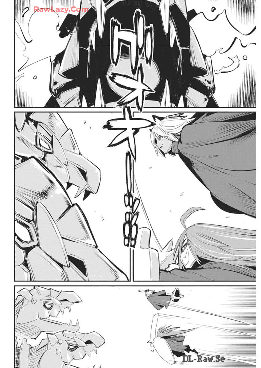 Sランクモンスターの《ベヒーモス》だけど Chap 71 - Next Chap 72