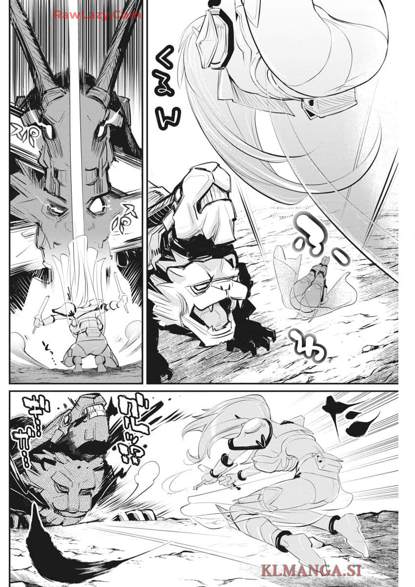 Sランクモンスターの《ベヒーモス》だけど Chap 72 - Next Chap 73