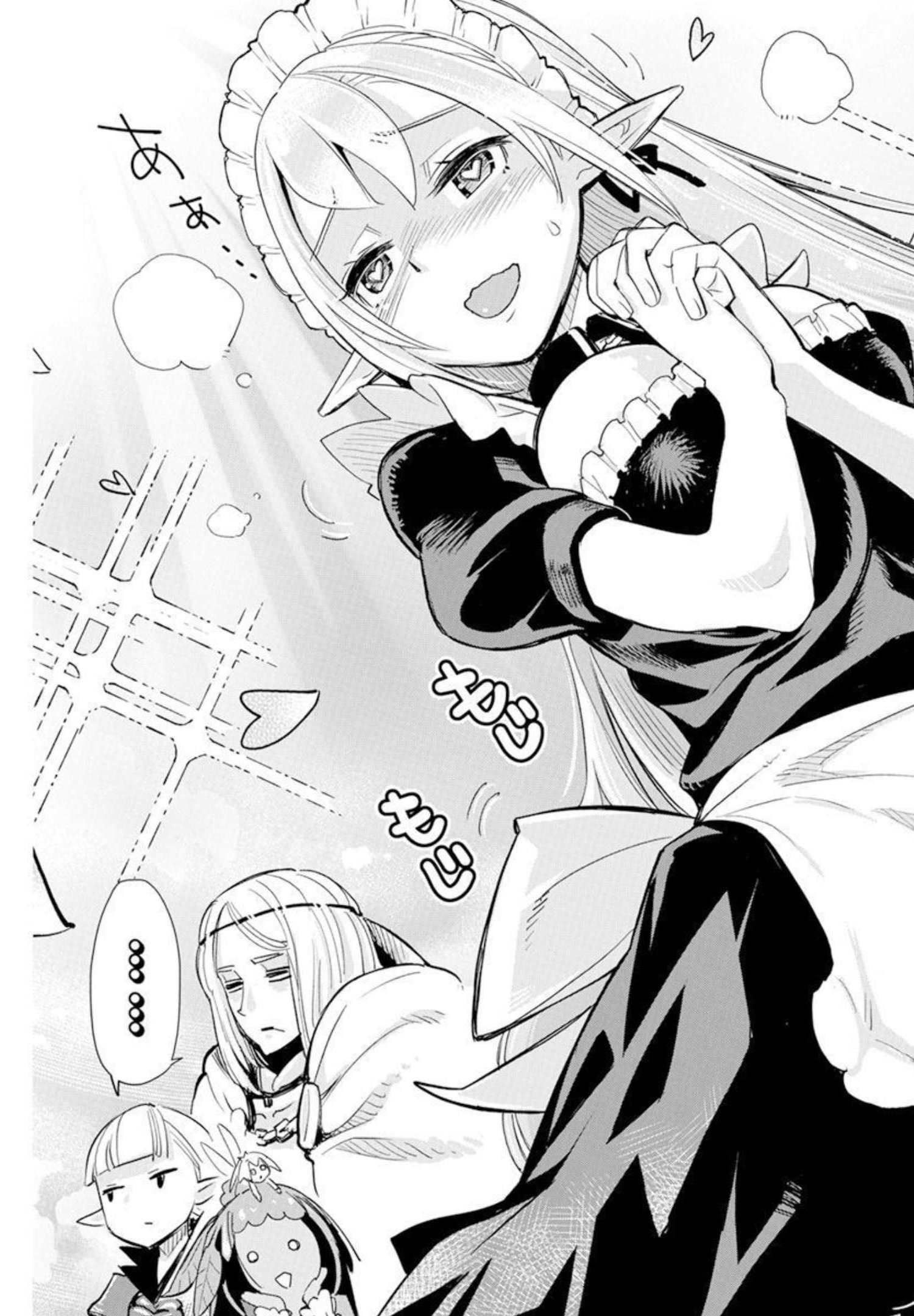 Sランクモンスターの《ベヒーモス》だけど Chap 47 - Next Chap 48