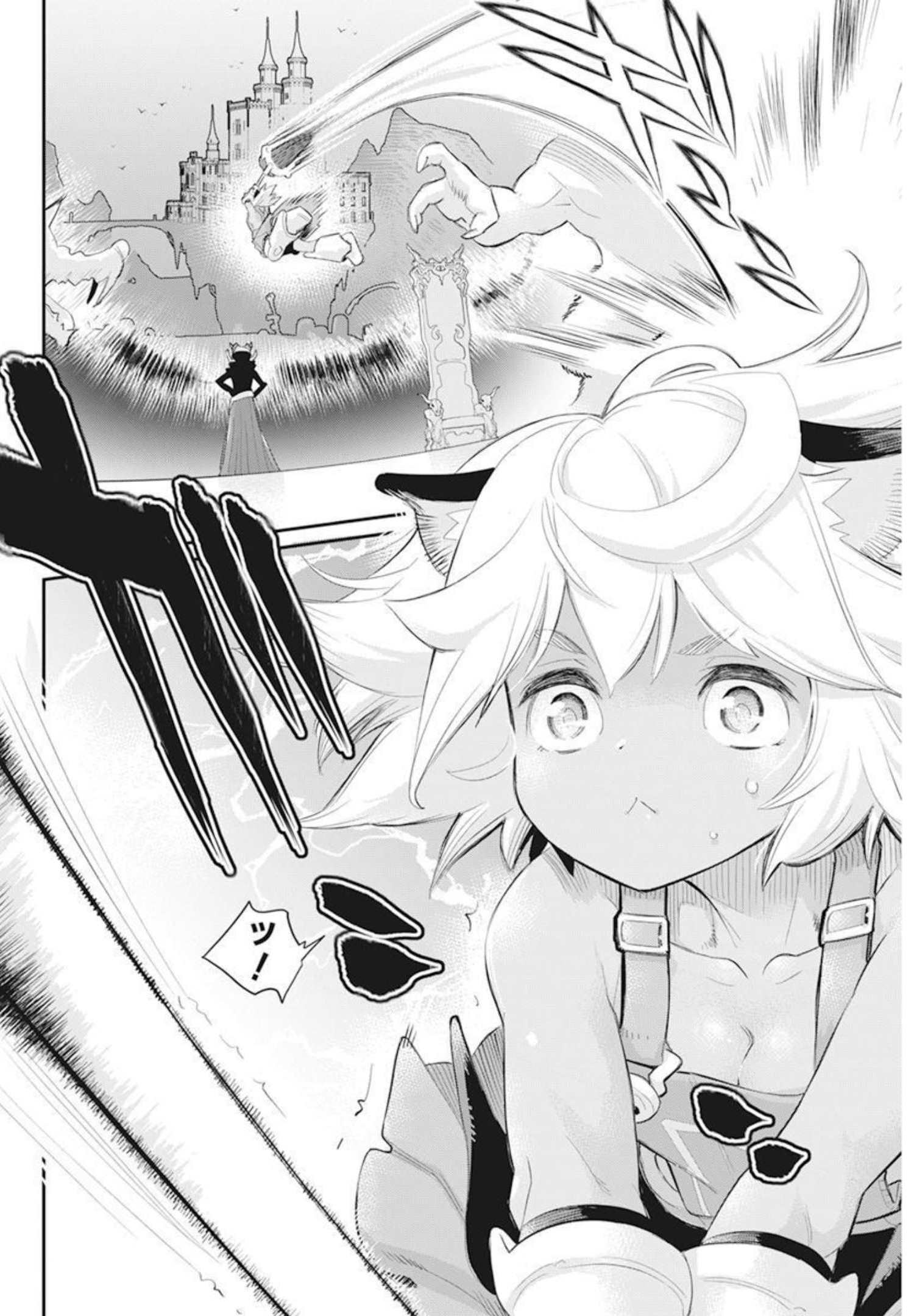 Sランクモンスターの《ベヒーモス》だけど Chap 49 - Next Chap 50