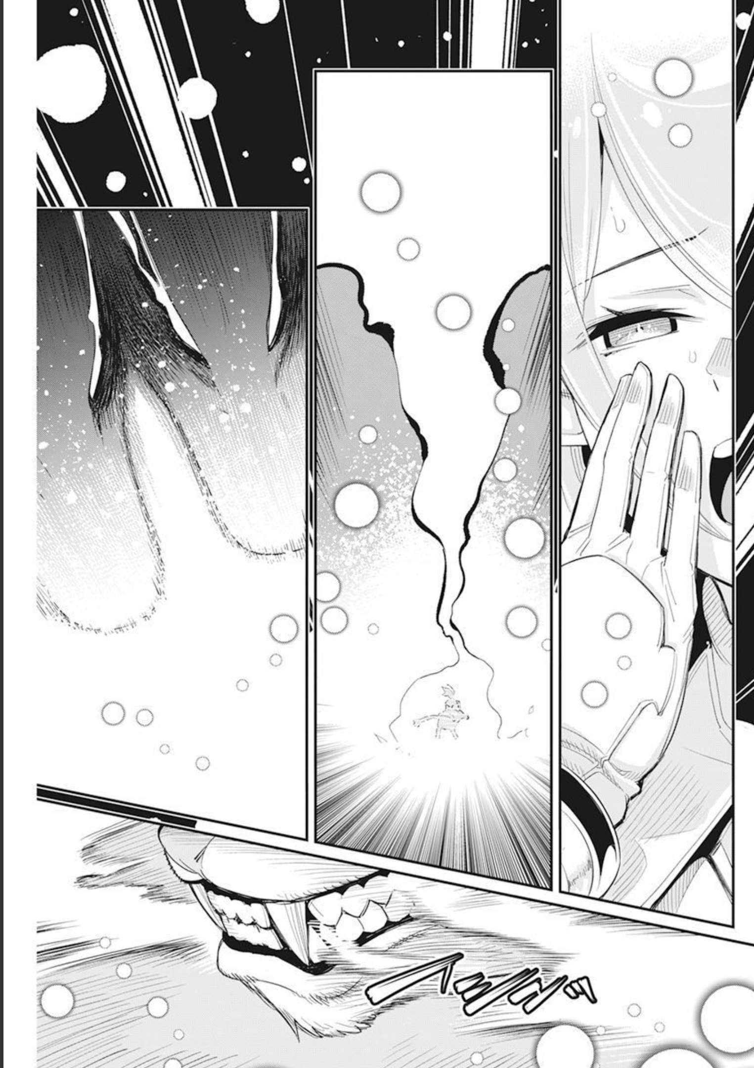 Sランクモンスターの《ベヒーモス》だけど Chap 50 - Next Chap 51