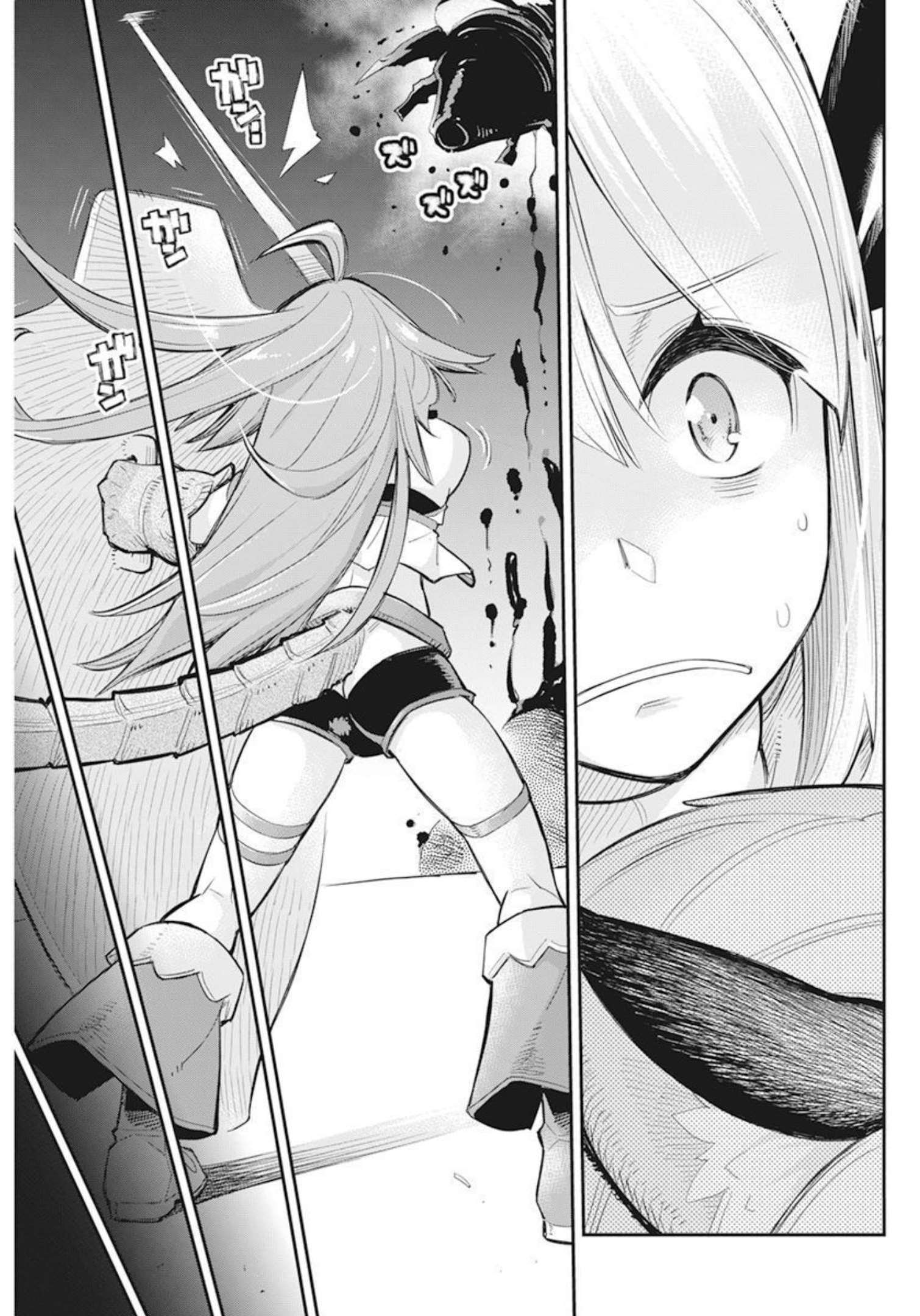 Sランクモンスターの《ベヒーモス》だけど Chap 51 - Next Chap 52