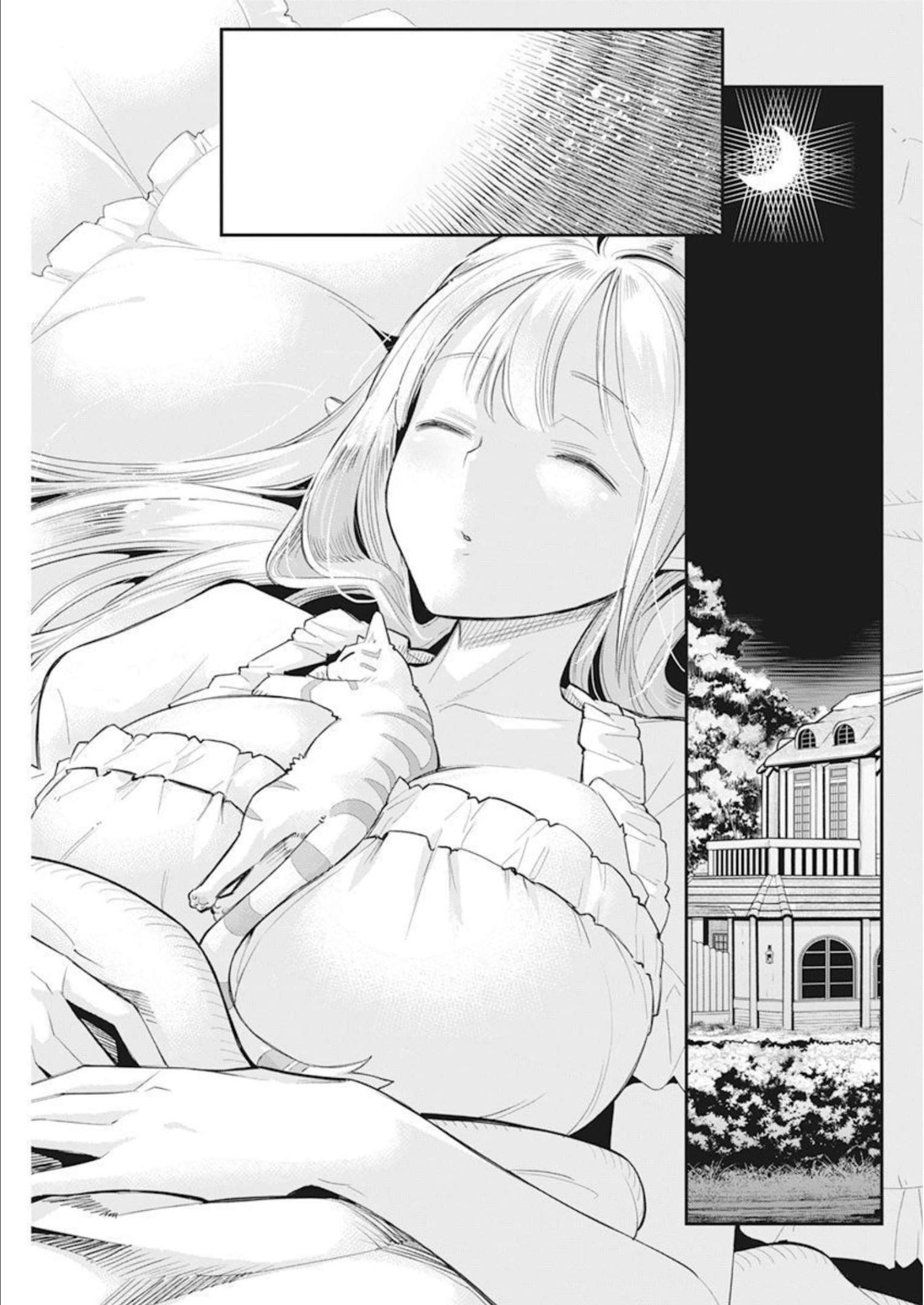 Sランクモンスターの《ベヒーモス》だけど Chap 52 - Next Chap 53