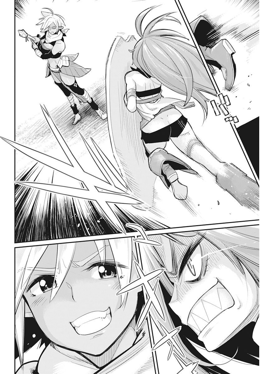 Sランクモンスターの《ベヒーモス》だけど Chap 56 - Next Chap 57