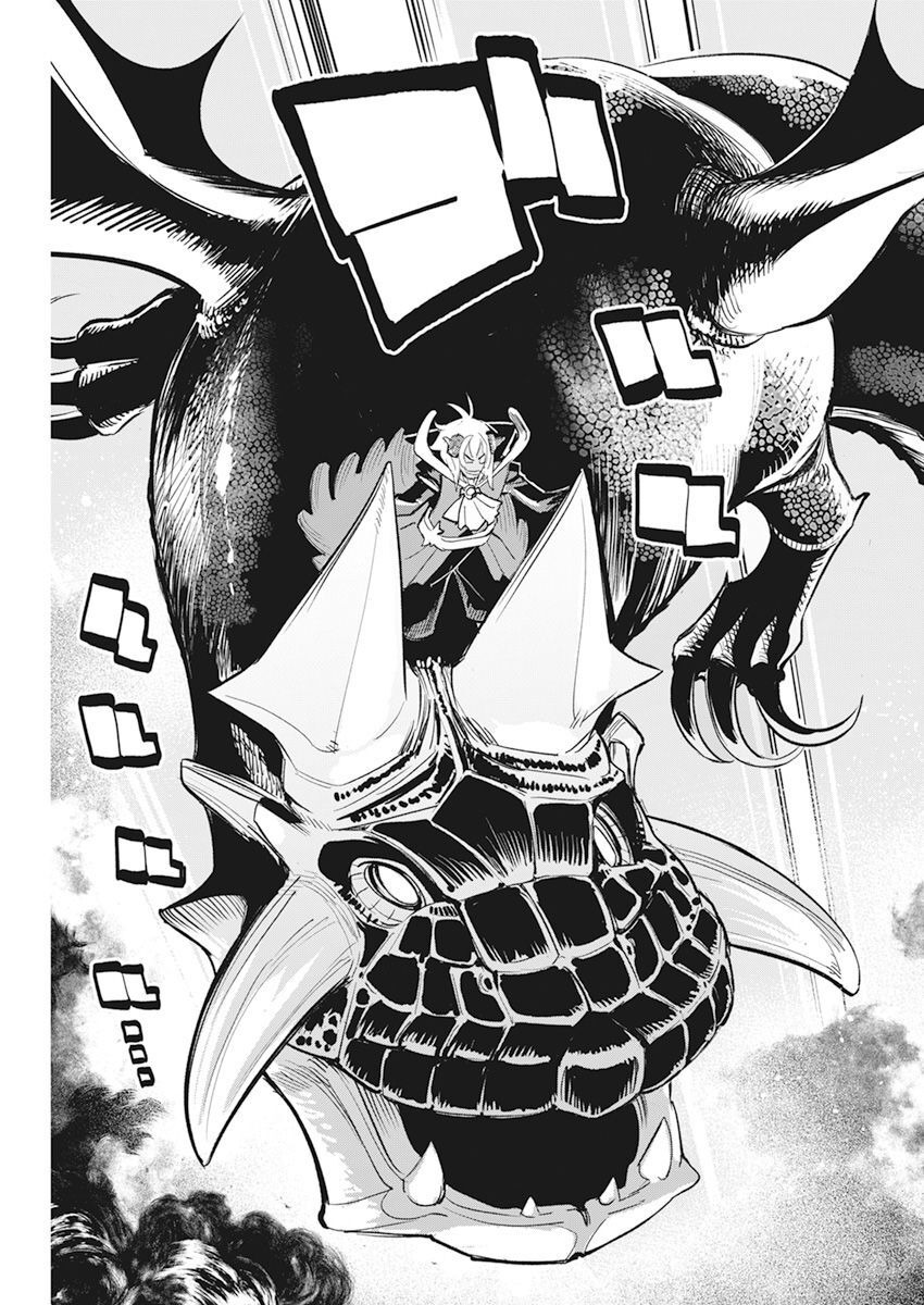 Sランクモンスターの《ベヒーモス》だけど Chap 57 - Next Chap 58