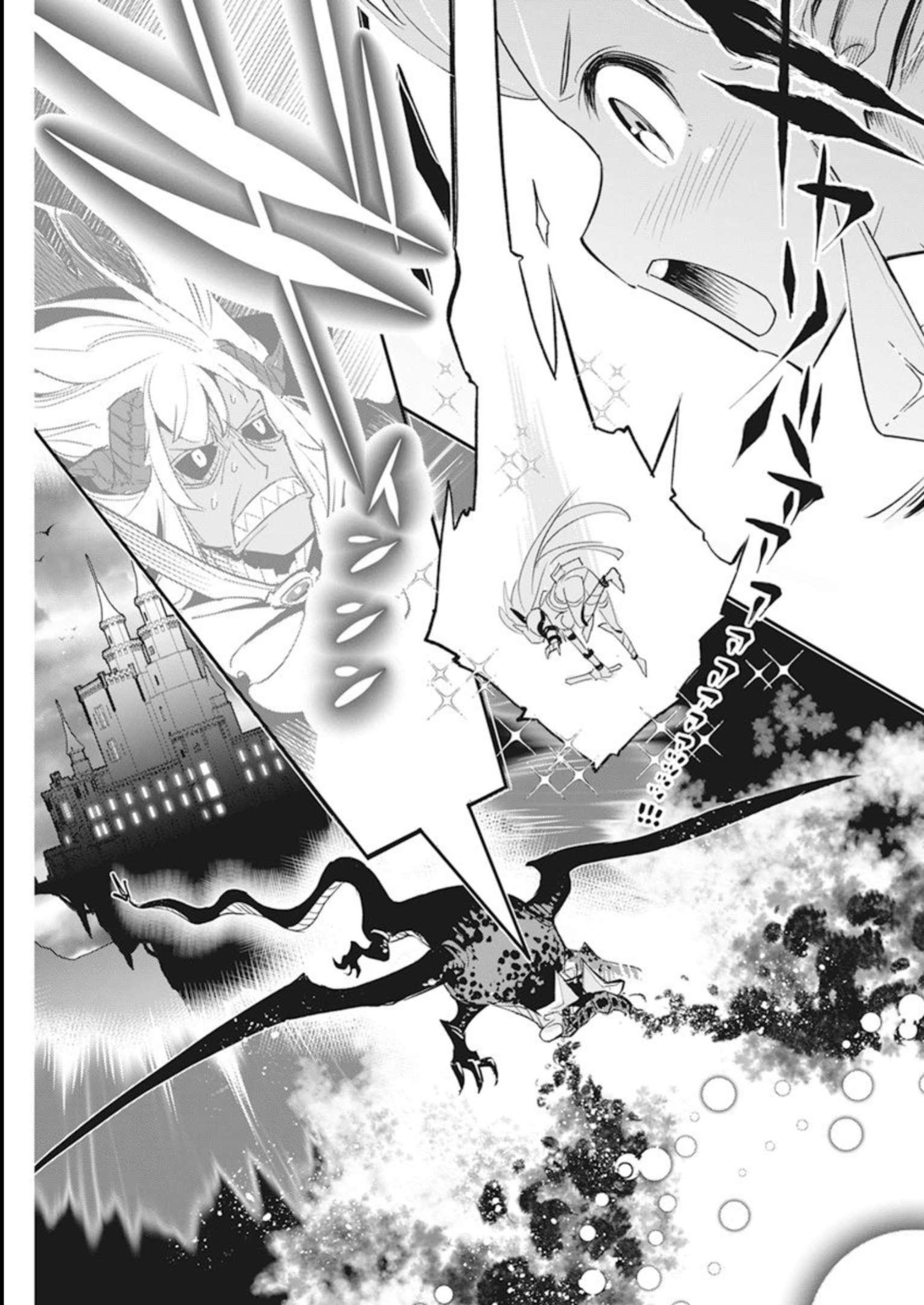 Sランクモンスターの《ベヒーモス》だけど Chap 59 - Next Chap 60