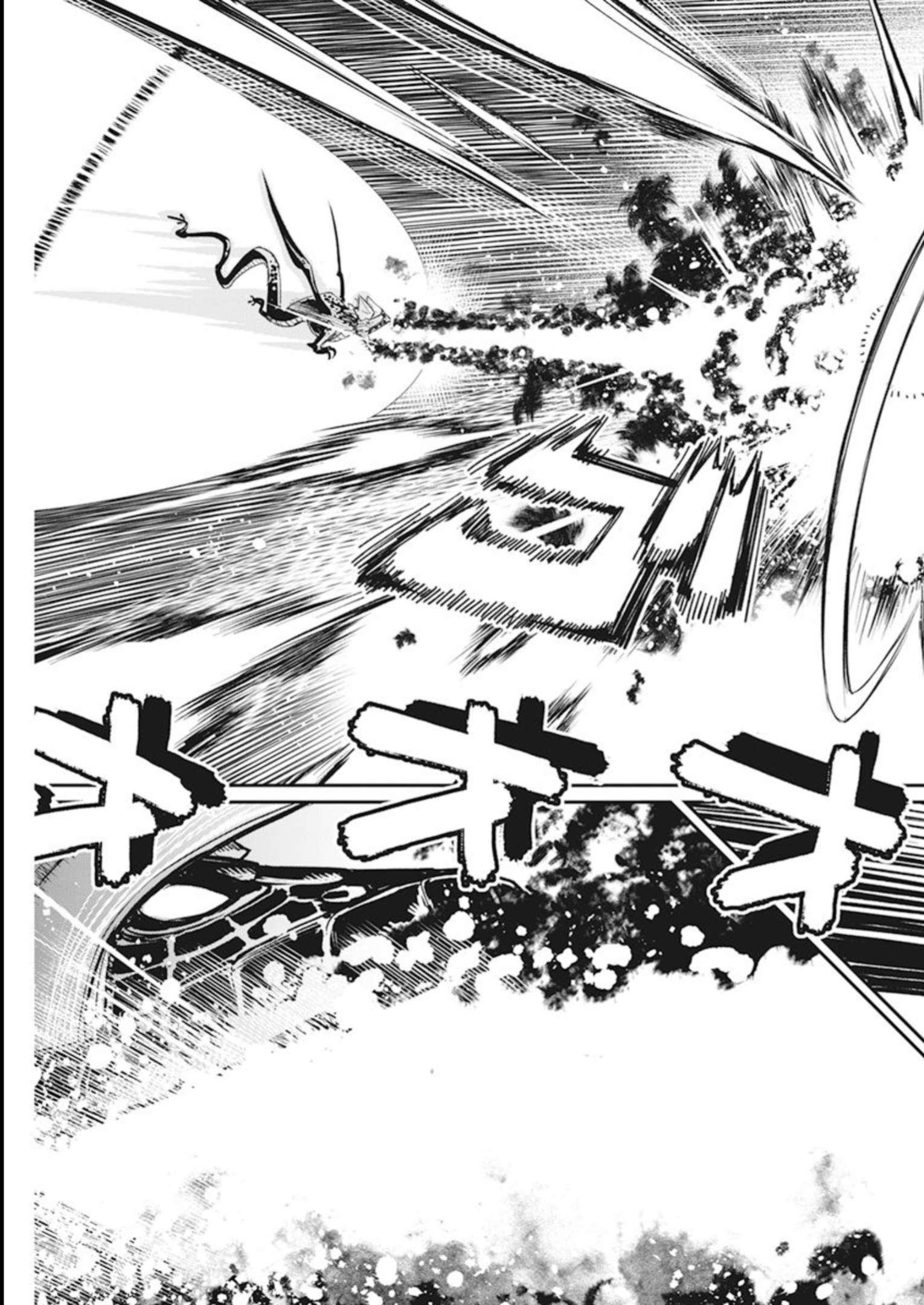 Sランクモンスターの《ベヒーモス》だけど Chap 59 - Next Chap 60