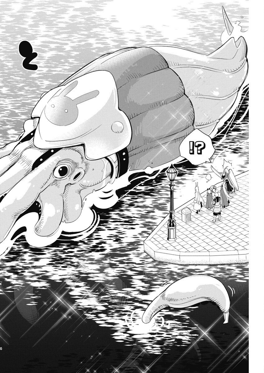 Sランクモンスターの《ベヒーモス》だけど Chap 62 - Next Chap 63