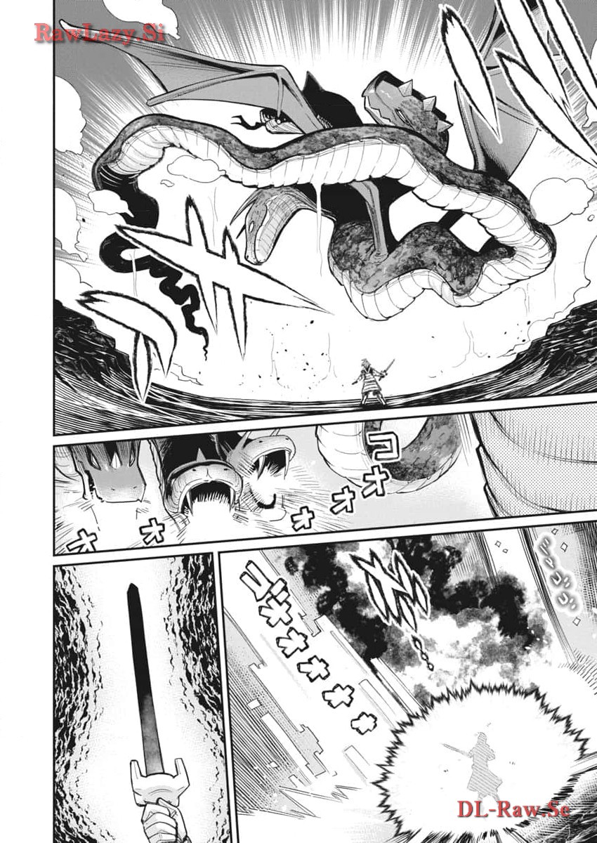 Sランクモンスターの《ベヒーモス》だけど Chap 67 - Next Chap 68